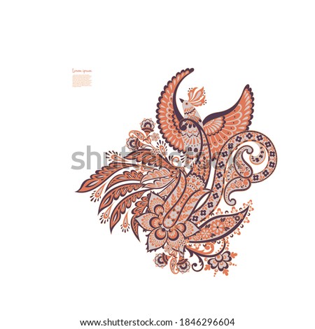 Paisley vector isolated pattern with Flying Bird. Damask style Vintage illustration
