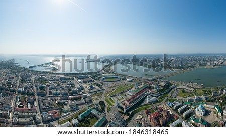 Kazan, Russia. Panorama of the central part of the city, view of the confluence of the Volga and Kazanka rivers. Aerial view