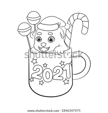 Cute puppy wearing santa hat in glass decorated with candies. Children coloring page Christmas and new year theme.