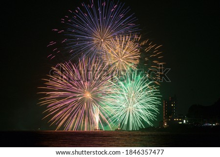 The fireworks of  Mihama Chita