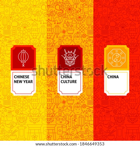 Line Chinese Culture Package Labels. Vector Illustration of Outline Design.