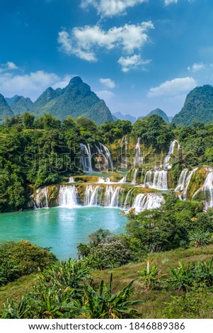 The beautiful and magnificent Detian Falls in Guangxi, China Royalty-Free Stock Photo #1846889386