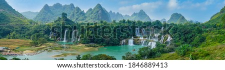 The beautiful and magnificent Detian Falls in Guangxi, China Royalty-Free Stock Photo #1846889413