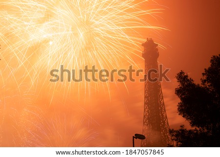 fireworks at Eiffel tower, The annual celebrations new year at Eiffel tower bahira town Lahore Pakistan   