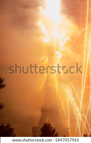 fireworks at Eiffel tower, The annual celebrations new year at Eiffel tower bahira town Lahore Pakistan  