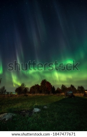 Polar Lights over Lake Onega in Karelia. Russia. September 2020
