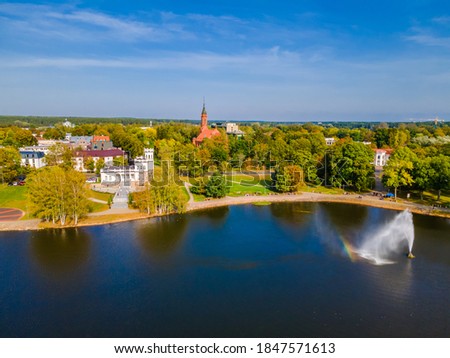 Aerial view of Lithuanian resort Druskininkai Royalty-Free Stock Photo #1847571613