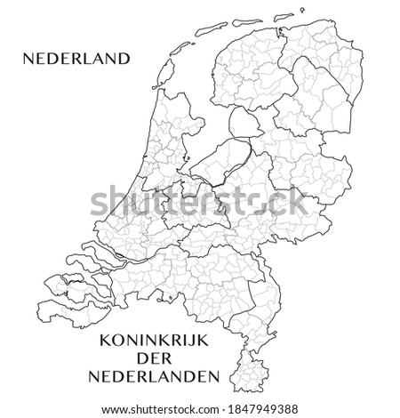 Administrative Map of the European Provinces of the Kingdom of the Netherlands with the Provinces, COROP areas, and municipalities. Vector illustration. Royalty-Free Stock Photo #1847949388