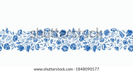 Vector classic porcelain blue floral border. Seamless royal hand drawn baroque design. Blue cutout florals on white background. Elegant nature background. Surface pattern design.