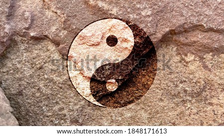 Taoism Tai Chi Yin Yang ball diagram on solid stone wall background, abstract oriental Taoism religion culture philosophy concept, taiji Yin and Yang symbol art Royalty-Free Stock Photo #1848171613