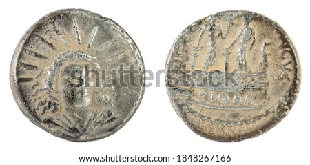 A macro shot of an ancient Roman silver denarius of the family Mussidia.