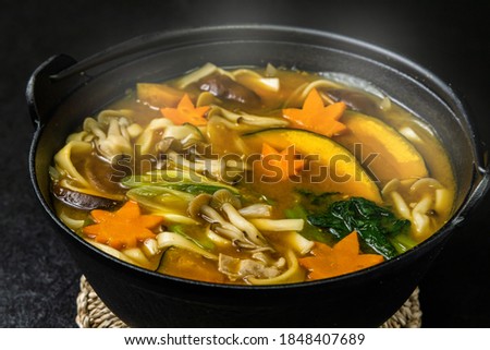 Country-style udon with Japanese pumpkin (Udon is a Japanese noodle dish)