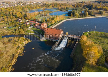 Aerial view of the Pravdinsk HPP, Russia, autumn time