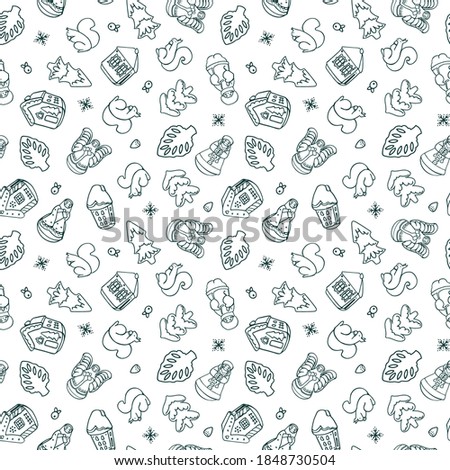Vector doodle cute christmas ornament seamless pattern. Hand drawn line art design. Food, packaging, gift wrap. Modern brush design. Perfect for your festive family event.