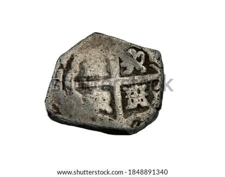 silver ancient arabic coin on white background