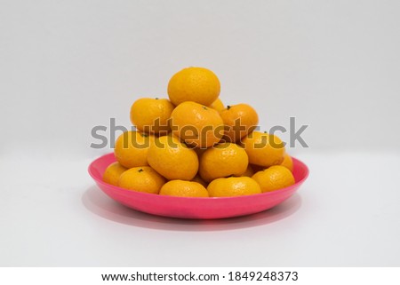 The beautiful pattern pile oranges