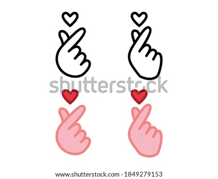 Korean Finger Heart Saranghae vector icon illustration Royalty-Free Stock Photo #1849279153