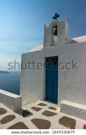 Small Chapel with caldera sea view at Skaros rock on the island of Santorini, Greece Royalty-Free Stock Photo #1849330879
