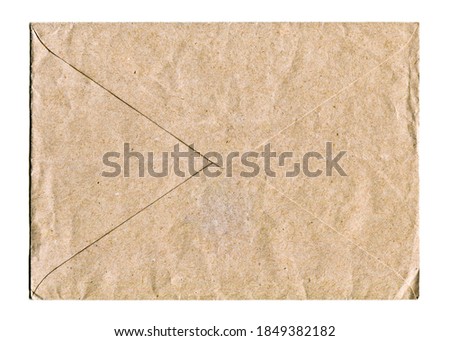 Brown and beige paper mail envelope on a white background. Can be used in company correspondence