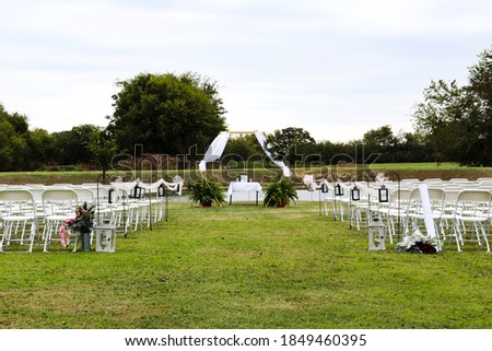 A picture of a wedding venue.