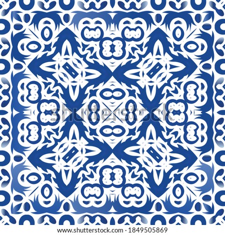 Ornamental azulejo portugal tiles decor. Vector seamless pattern theme. Geometric design. Blue gorgeous flower folk print for linens, smartphone cases, scrapbooking, bags or T-shirts.