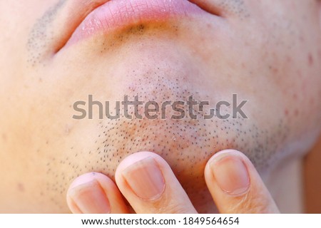Close-up of a Japanese man's beard. Royalty-Free Stock Photo #1849564654