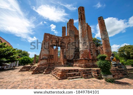 Wat Thammikarat is a historic and important tourist destination in Phra Nakhon Si Ayutthaya Province in Thailand.