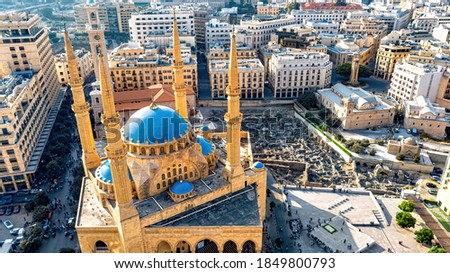Al Amin Mosque and St. Georges Church in Beirut Downtown with old ruins in the background