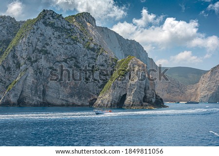 Seascape. Sunken ship Bay on the island of Zakynthos (Greece). Stock photo