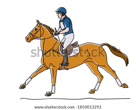 Vector image of a horseman riding a horse on a event track