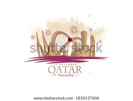Qatar National Day, Qatar Independence Day, December 18th silhouettes views of the Qatari capital of Doha Royalty-Free Stock Photo #1850137606
