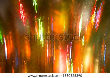 Abstract background of bright colored dynamic lights