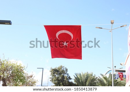 Big flag of Turkey. Turkish flag hanging and waving.