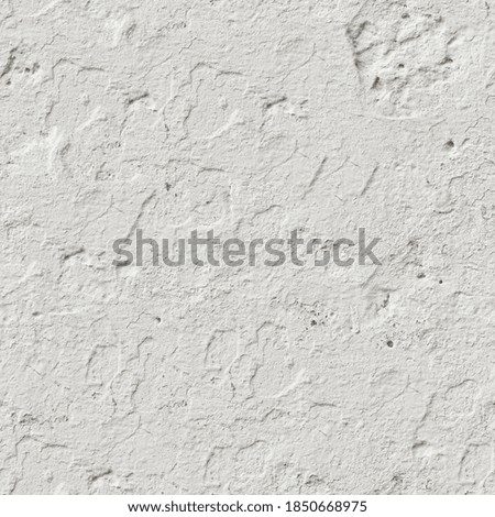The seamless white painted concrete wall texture, 4K
