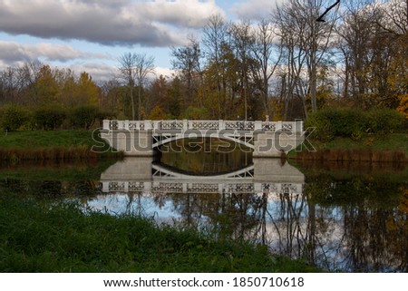 old bridge in Tsarskoye Selo, Saint Petersburg, October 