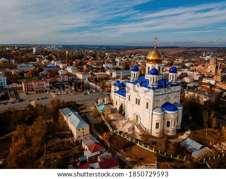 Aerial view from drone of Ascension Cathedral in autumn Yelets, Lipetsk region, Russia