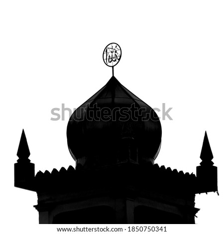 Islamic architecture, dome with islamic symbol ,black and white photography