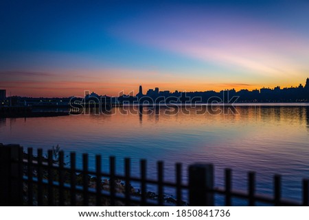 New York City Skyline  Sunrise from Edgewater New Jersey 