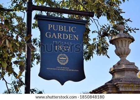 Boston Public Garden Signs and Seals Massachusetts