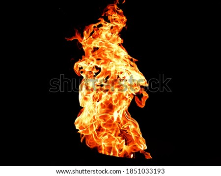 hard fire in black background  Royalty-Free Stock Photo #1851033193