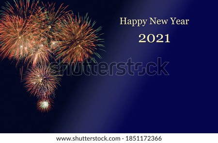 firework on sky with year date 2021