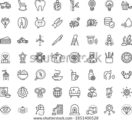 Thin outline vector icon set with dots - epidemic vector, cough, competition, reward, innovation, outsourcing, hr solutions, Marketing, Global education, Business incubator, Artificial Intelligence