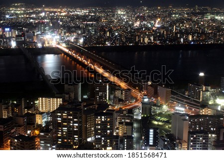 Long-exposure night photograph of Osaka, Japan