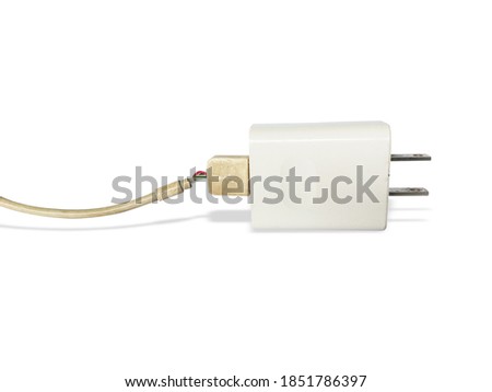 White USB charger on a white background