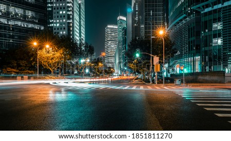 The urban traffic in shanghai,china