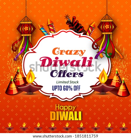 
Abstract Grand diwali Dhamaka sale background with offer details  banner or sale poster for indian festival diwali celebration. Happy Diwali meaning festival of lights