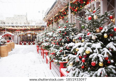 Moscow, Tverskaya street. . Christmas decoration of streets. Beautiful holiday scenery in the city. New year's card 2021.