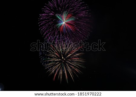 Kinuura Port Summer Fireworks Festival
