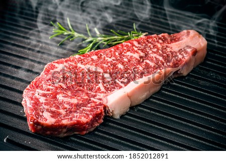 Grilled japanese wagyu sirloin steak Royalty-Free Stock Photo #1852012891