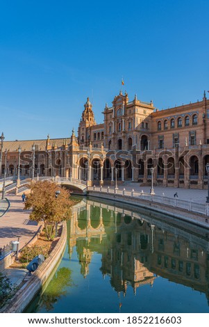 The famous Plaza de Espana, Spain Square, in Seville, Andalusia, Spain. It is located in the Parque de Maria Luisa, vertical
